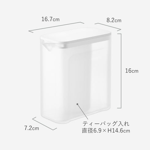 棚に入れられる冷水筒 タワー 1L.|s13